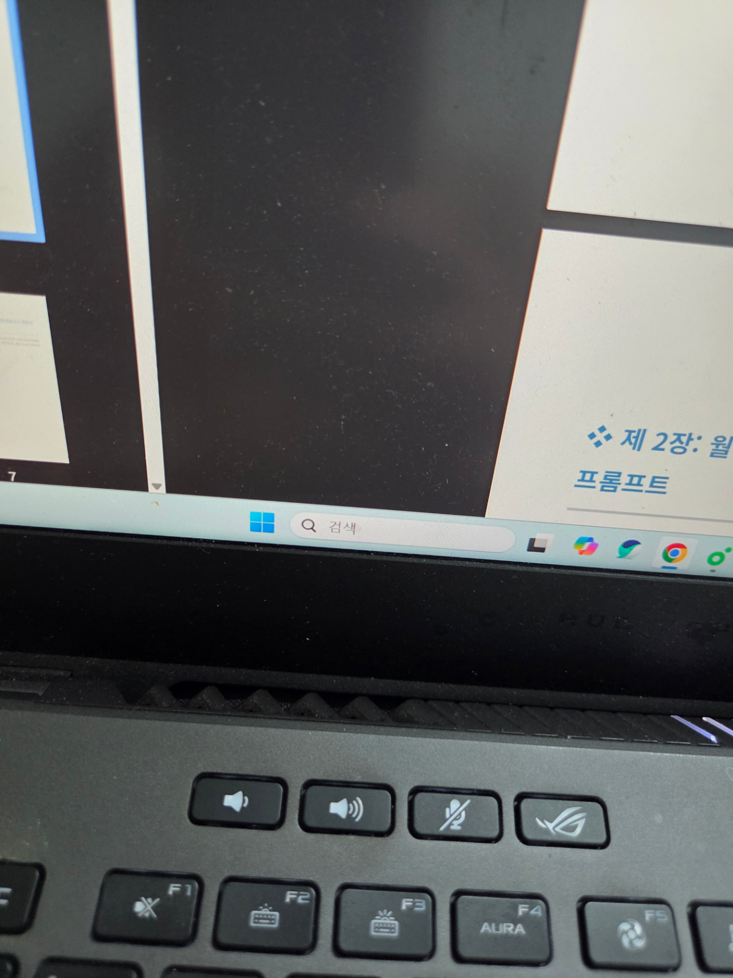 구매 인증 사진